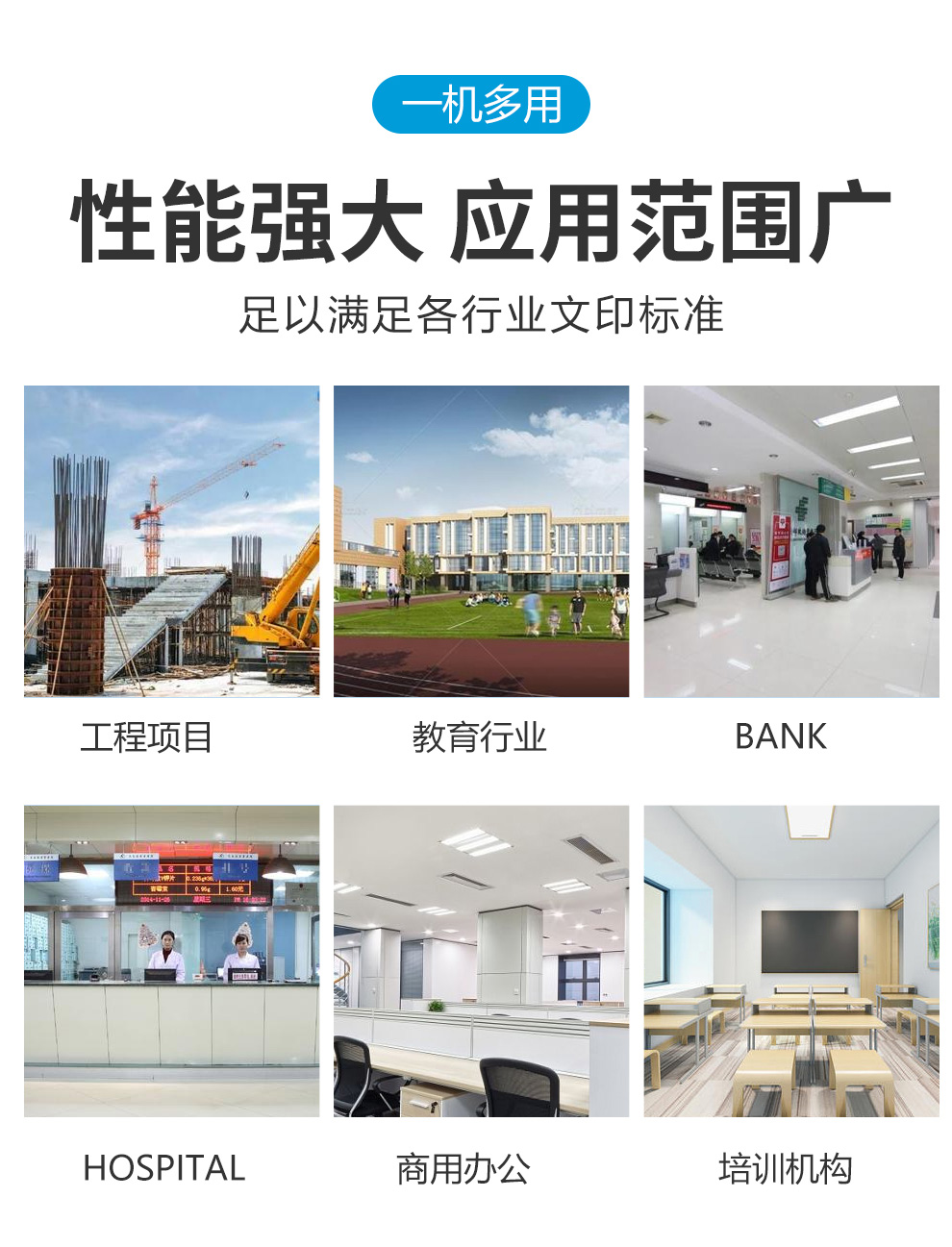 惠普 HP M427dw A4黑白激光一體機 惠普 HP M427dw A4黑白激光一體機